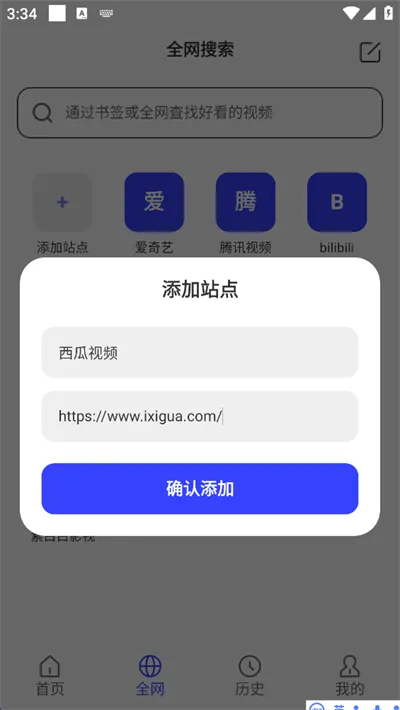 ��Ļ����(�ֻ�Ͷ������)