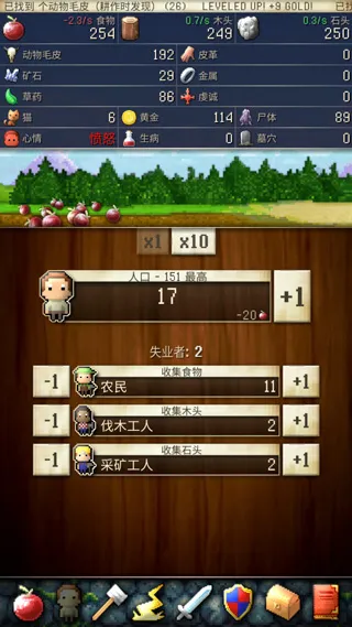 CivCrafter文明创世者2026最新版本 CivCrafter文明创世者2026最新版本