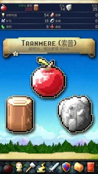 CivCrafter文明创世者2026最新版本 CivCrafter文明创世者2026最新版本