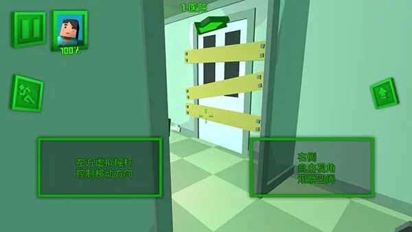 绝地特战队(像素射击游戏) 绝地特战队(像素射击游戏)