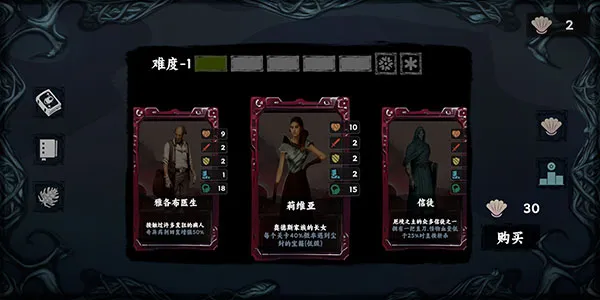 ���罫��(����³������Ϸ)