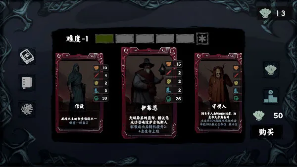 ���罫��(����³������Ϸ)