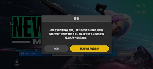 沐岑框架(手游辅助工具) 沐岑框架(手游辅助工具)