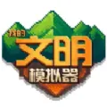 �ҵ�����2026���°汾