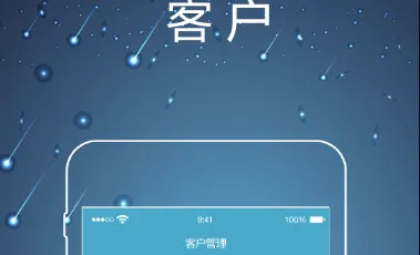 ��ʦ�ھ�(��ʦ�칫����)