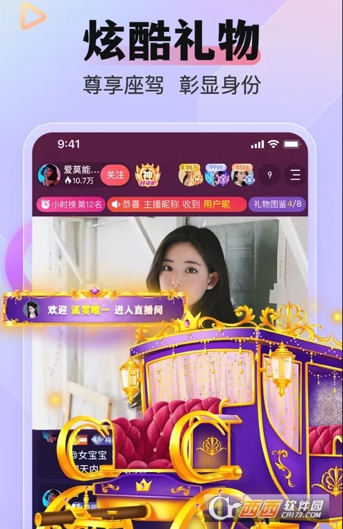 ôôֱ����׿���ֻ���