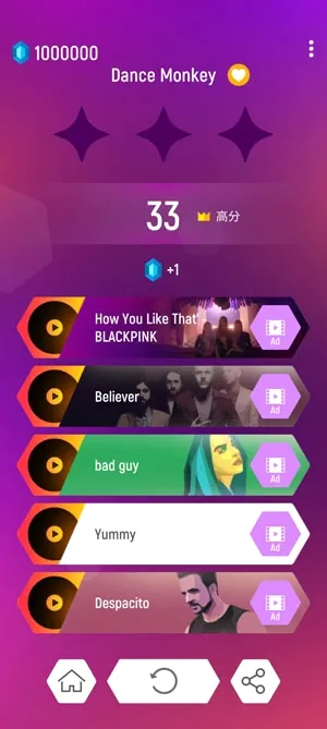 Tiles Hop(���൯����Ϸ)