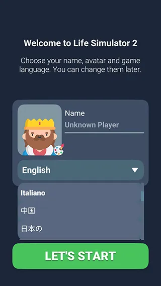 ����ģ����2(ģ��������Ϸ)