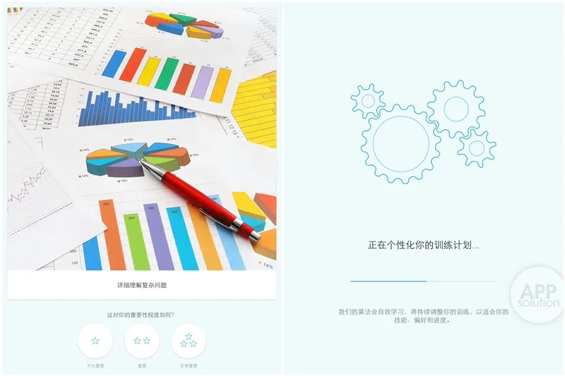 Memorado2026官方最新版本 Memorado2026官方最新版本