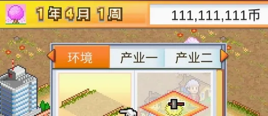 ���ͨ����SDKDemo(���ؾ�Ӫ��Ϸ)