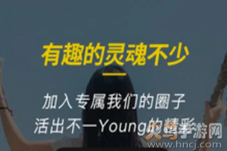 新昌信息港(本地生活社交平台) 新昌信息港(本地生活社交平台)