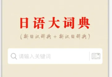 �����ʵ�2026���°汾