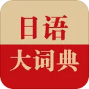 �����ʵ�2026���°汾