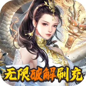 ��������(����ARPG��Ϸ)