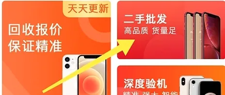 �����������ֻ���