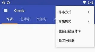 omnia���ֲ�����2026���°汾