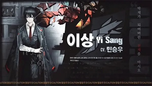 边狱巴士(回合制RPG游戏) 边狱巴士(回合制RPG游戏)