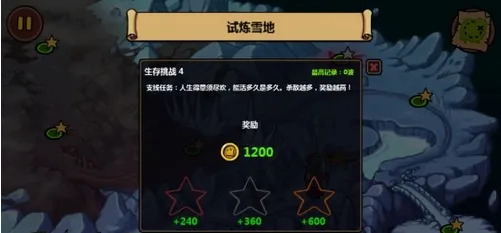 Magicka(���³�ð������)