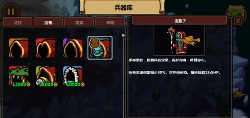 Magicka(���³�ð������)