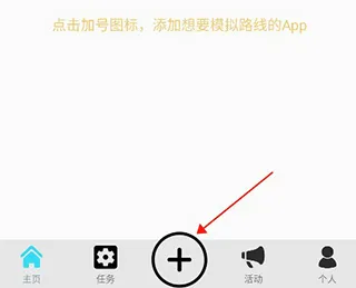 西瓜助手2026最新版本 西瓜助手2026最新版本