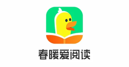 春暖爱阅读2026官方最新版本 春暖爱阅读2026官方最新版本