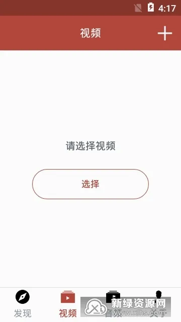 ������Ƶ����2026���°汾