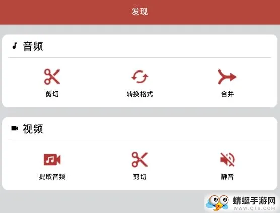 ������Ƶ����2026���°汾