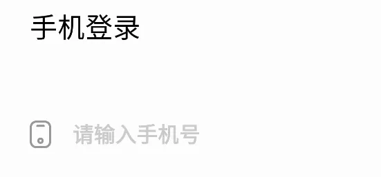棒小孩成长记2026官方最新版本 棒小孩成长记2026官方最新版本