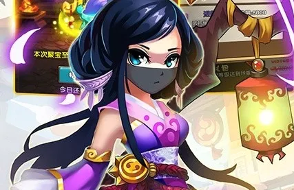 龙刃(国风修真游戏) 龙刃(国风修真游戏)