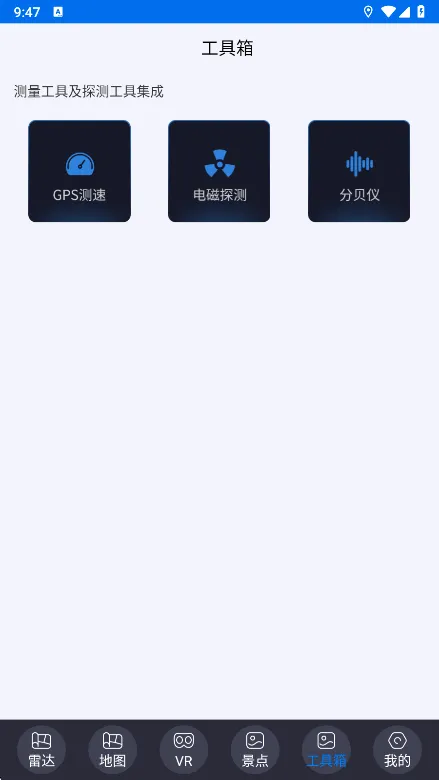��������2026���°汾