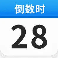 ����ʱDayMas�����ֻ���