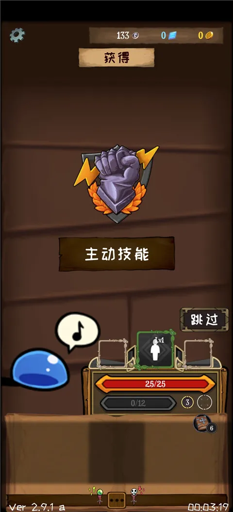 使命法则永恒地牢(角色扮演地牢游戏) 使命法则永恒地牢(角色扮演地牢游戏)