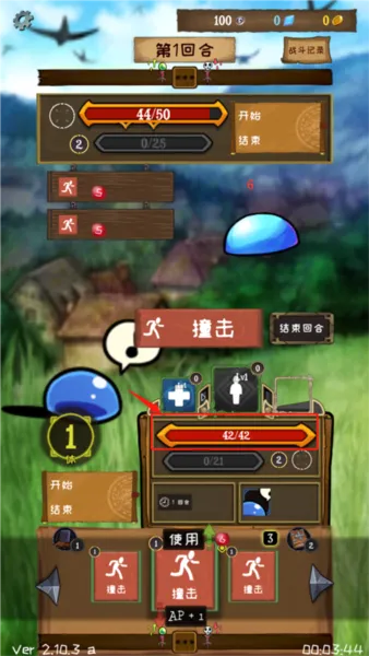 使命法则永恒地牢(角色扮演地牢游戏) 使命法则永恒地牢(角色扮演地牢游戏)