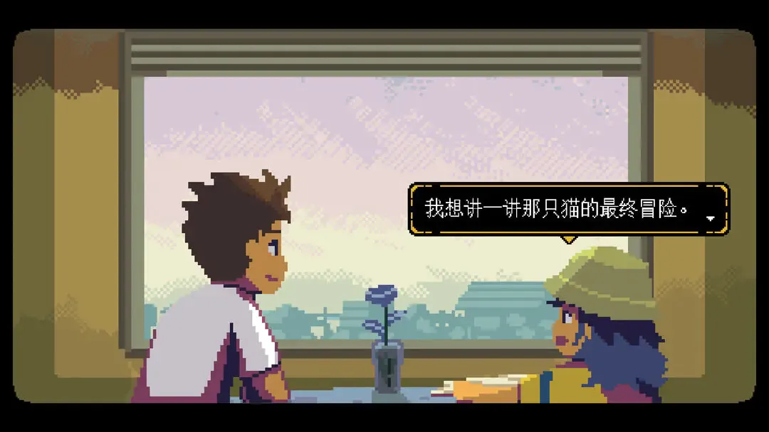 无垠之心2026官方最新版本 无垠之心2026官方最新版本