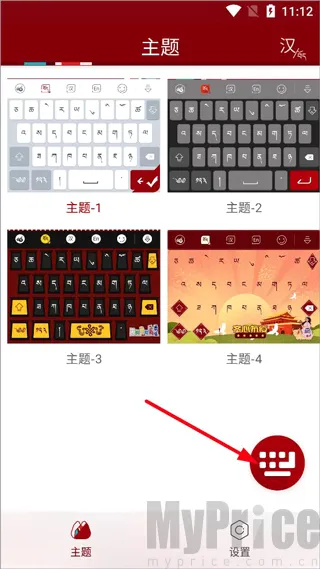 �Ʋ����뷨(�غ�Ӣ���뷨)
