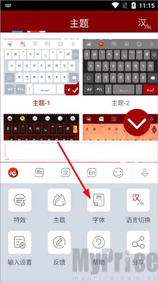 �Ʋ����뷨(�غ�Ӣ���뷨)
