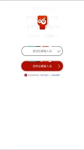 �Ʋ����뷨(�غ�Ӣ���뷨)