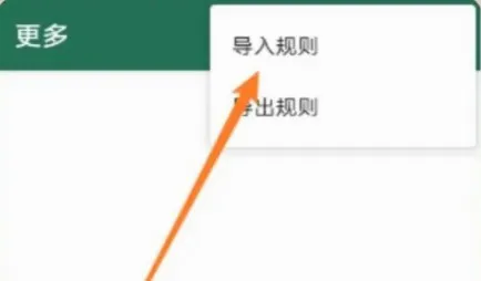 李跳跳派大星最新手机版 李跳跳派大星最新手机版