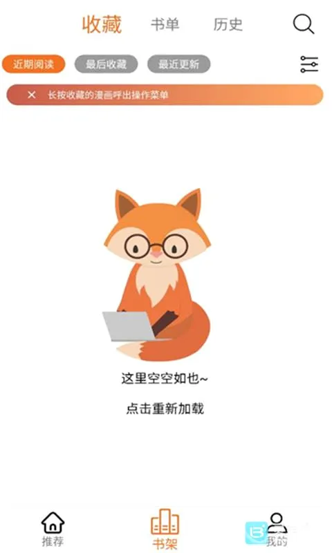 ��������2026���°汾