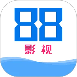 88Ӱ����2026���°汾