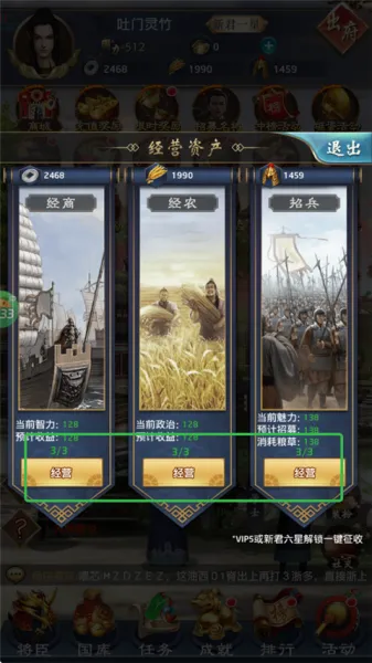 九州世界2026最新版本 九州世界2026最新版本