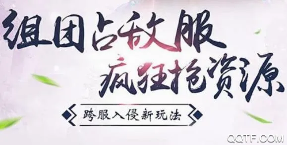 星战帝国(星战帝国游戏) 星战帝国(星战帝国游戏)