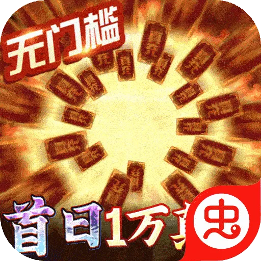 ʥ��(�����ƴ�����Ϸ)v3.3.3 ��Ѱ�