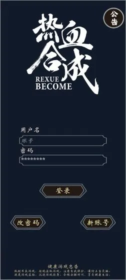 ʥ��(�����ƴ�����Ϸ)