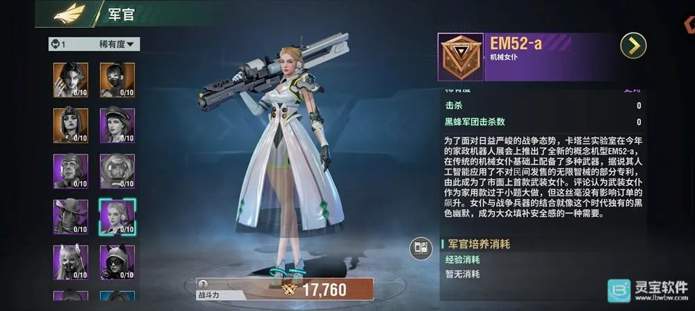 ���ƻ���(�ƻò�����Ϸ)