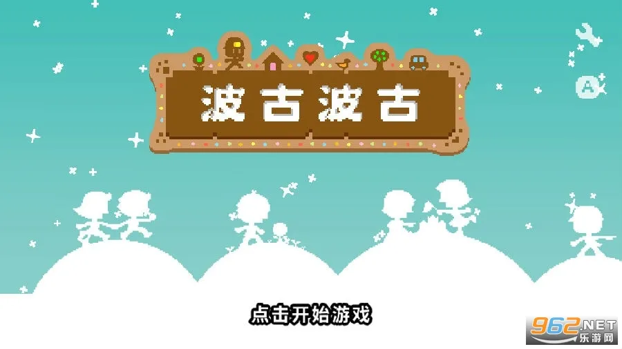 BOKU BOKU2026官方最新版本 BOKU BOKU2026官方最新版本