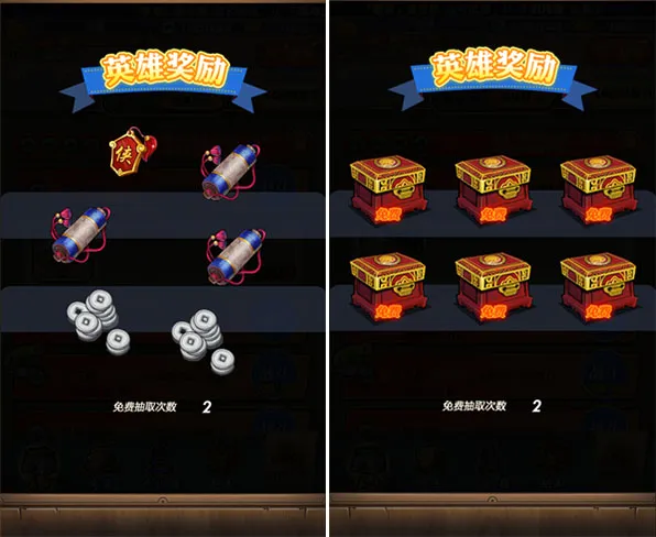 秦时明月卡牌版2026官方最新版本 秦时明月卡牌版2026官方最新版本