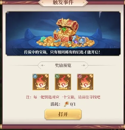 武圣三国(三国卡牌游戏) 武圣三国(三国卡牌游戏)