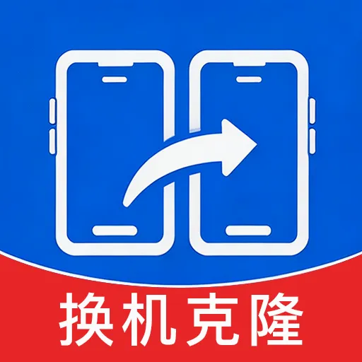 �ֻ���������һ����¡(�ֻ�һ����������)