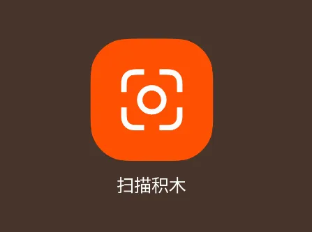 Brickit最新手机版 Brickit最新手机版